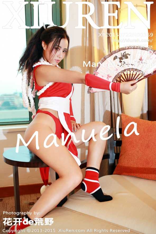 玛鲁娜Manuela 53套美女艺术写真图集合集[2763P/11.4GB]（3）