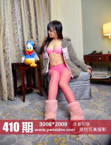 pans全站写真2012年001期-1100期 含全部年费会员视频及特刊 [293G]（3）